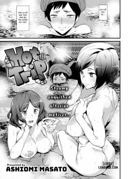 hot-trip.jpg