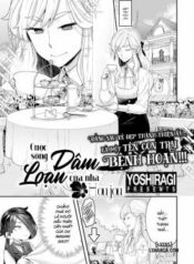 houjou-family-s-lascivious-life.jpg