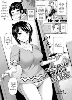 housewife-where-i-wor.jpg