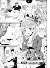 i-ll-take-care-of-you-2.jpg