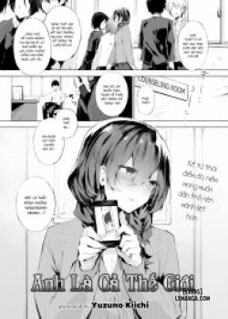i-m-all-yours.jpg