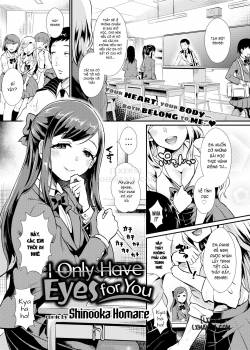 i-only-have-eyes-for-you.jpg