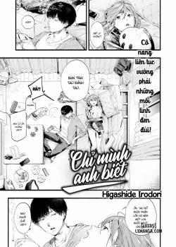 i-shine-for-you-alone.jpg