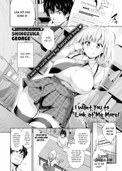 i-want-you-to-look-at-me-more.jpg