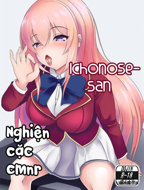 ichinose-san-is-a-cock-lover.jpg