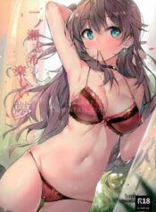 ichinose-shiki-no-tanoshii-yume.jpg