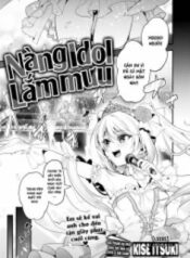 idol-planning.jpg