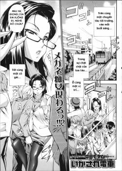 ikasare-densha.jpg