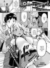 imposing-kogal.jpg