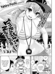 impotent-boy-natsume-chan.jpg