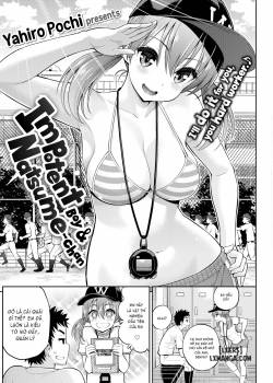 impotent-boy-natsume-chan.jpg