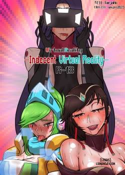 indecent-virtual-reality.jpg