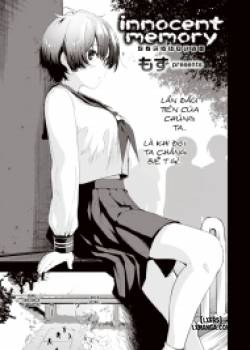 innocent-memory.jpg