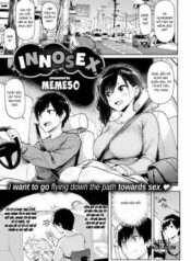 innosex.jpg