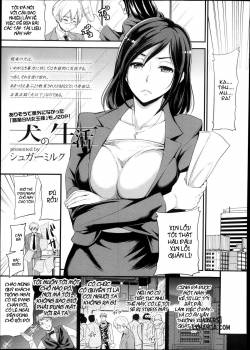 inu-no-seikatsu.jpg
