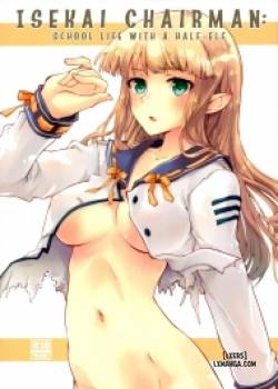 isekai-chairman.jpg