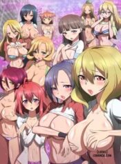 itsudemo-dokodemo-donna-onna-demo.jpg