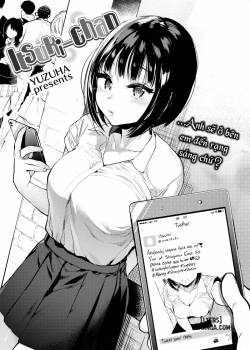 itsuki-chan.jpg