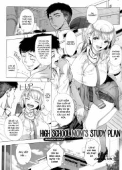 jk-mama-no-shiken-taisaku-2.jpg