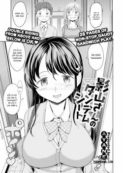 kageyama-san-s-tandem-seat.jpg