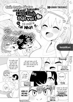 kanari-tokusaku-s-first-book-sex-is-fun-is-now-available-in-japan.jpg