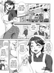 kanojo-ga-omise-o-tatamu-wake.jpg