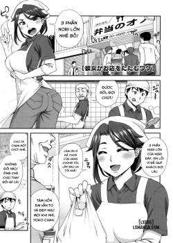 kanojo-ga-omise-o-tatamu-wake.jpg
