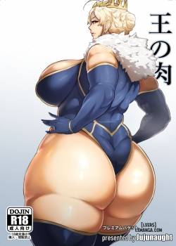 king-s-meat.jpg