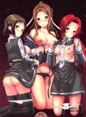 kinki-shinpan-taboo-infringement.jpg