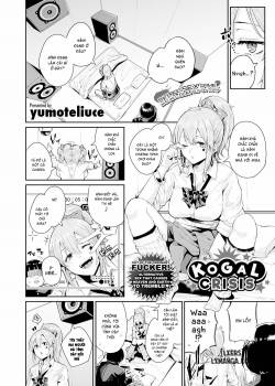 kogal-crisis.jpg