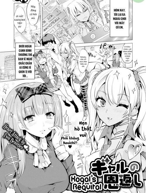 kogal-s-requital.jpg