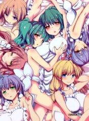 kyou-kara-ore-ga-rule-book-ecchi-na-joushiki-ni-daremo-ga-shitagau-sekai.jpg