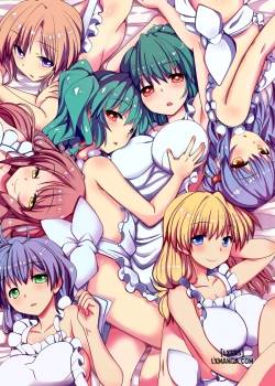 kyou-kara-ore-ga-rule-book-ecchi-na-joushiki-ni-daremo-ga-shitagau-sekai.jpg