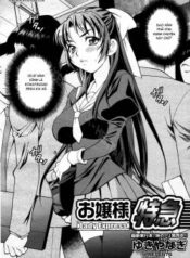 lady-express.jpg
