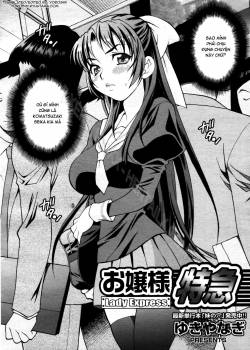 lady-express.jpg