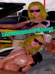 last-destination-of-running.jpg