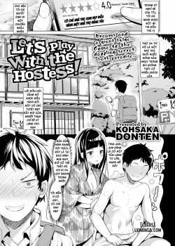 let-s-play-with-the-hostess.jpg