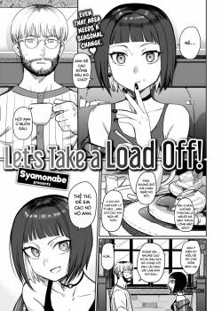 let-s-take-a-load-off.jpg