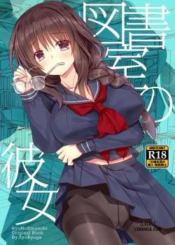library-girlfriend.jpg