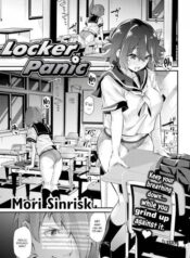 locker-x-panic.jpg