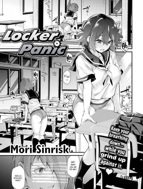 locker-x-panic.jpg