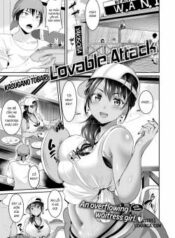 lovable-attack.jpg