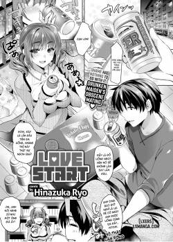 love-start.jpg