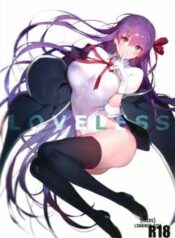 loveless.jpg
