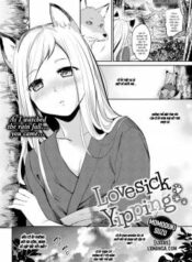 lovesick-yipping.jpg