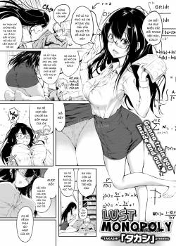 lust-monopoly.jpg