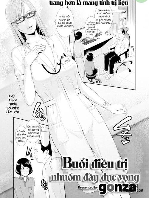 lustful-treatment.jpg