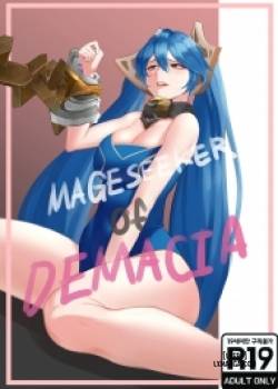 mage-seeker-of-demacia.jpg