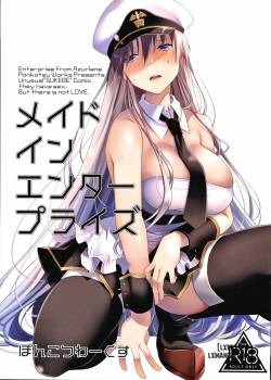 maid-in-enterprise.jpg
