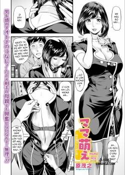 mama-moe.jpg